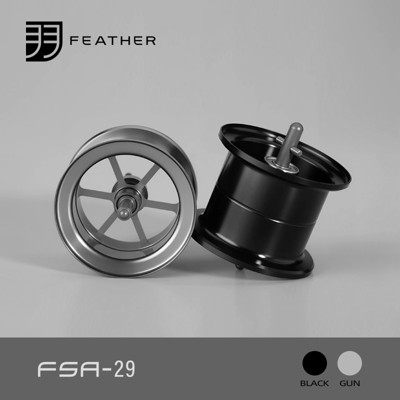Trolling Reel - FEATHER Gemodificeerde Visserij-reel Spoel Voor CQBFS