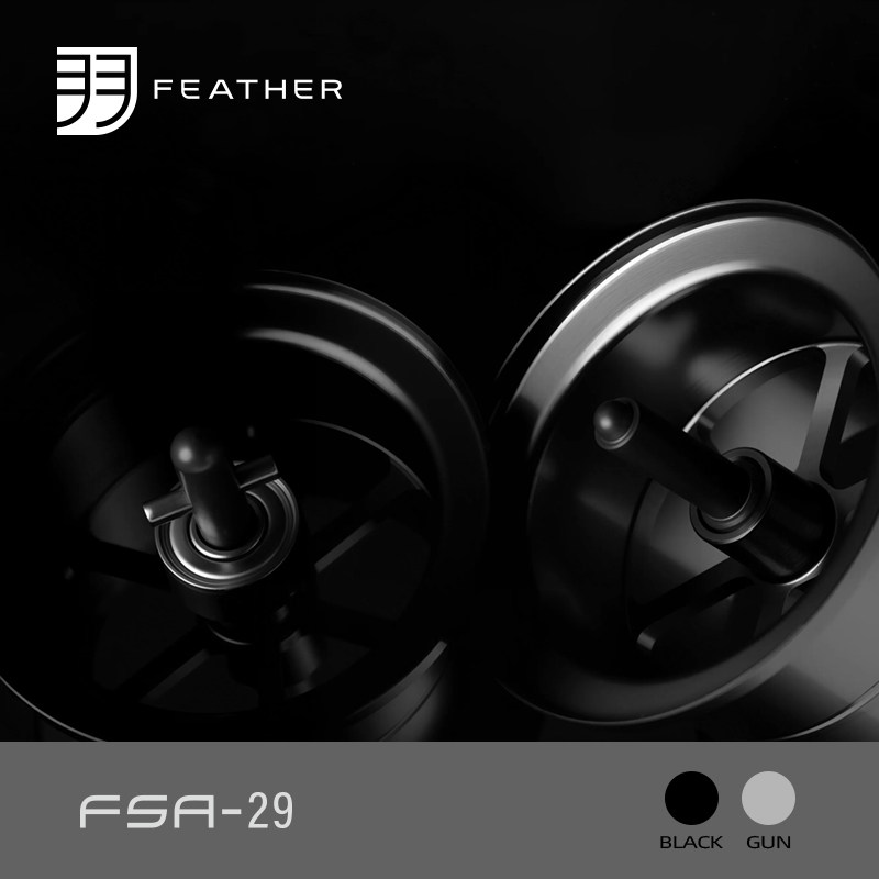 FEATHER Gemodificeerde Visseri - Trolling Reel recensie en prijs